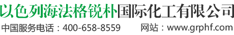 恒誠(chéng)偉業(yè)-官網(wǎng)